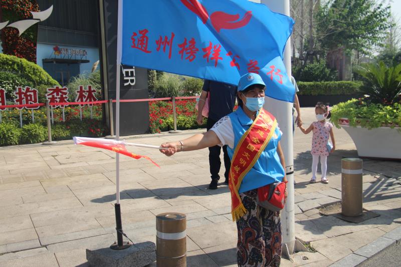 <strong>大骚逼视频</strong>